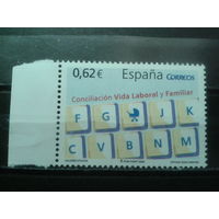 Испания 2009 Клавиатура**