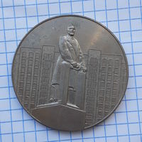 Медаль настольная Всесоюзное совешаниепо тепло и массо- омену, Минск 1968 г.