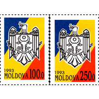 Герб Молдавия 1993 год 2 марки