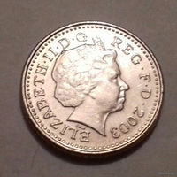 5 пенсов, Великобритания 2003 г.
