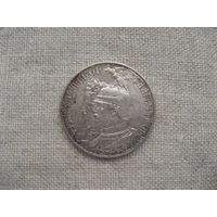 Германия 2 марки 1901 год 200 лет Пруссии от 1 рубля без минимальной цены