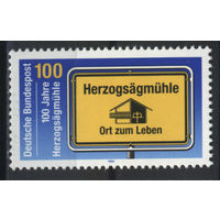 Германия 1994 Mi# 1740 (MNH**)