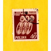Марка Польши-1955--8-я велогонка мира Прага-Берлин-Варшава.