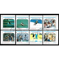 Олимпийские игры Швеция 1984 год серия из 8 марок