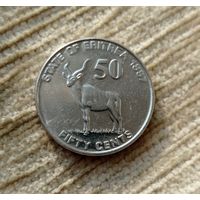 Werty71 Эритрея 50 центов 1997 1991