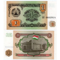 Таджикистан 1 рубль образца 1994 года UNC p1 серия АВ