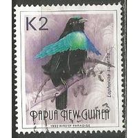 Папуа Новая Гвинея. Чудная райская птица. 1992г. Mi#667.