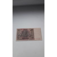 ГЕРМАНИЯ 20 марок 1929 год