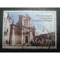 Мальта 1997 кафедральный собор