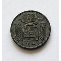 Бельгия 5 франков, 1941 Надпись на французском - 'DES BELGES'