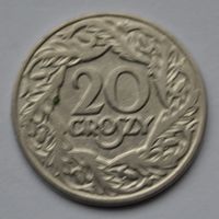 Польша, 20 грошей 1923 г.