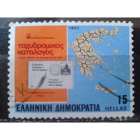 Греция 1983 Почта, карта Греции