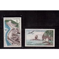 Новая Каледония-1959, Французские колонии,(Мих.368-369) ** , Самолет, Строительство(полная серия)