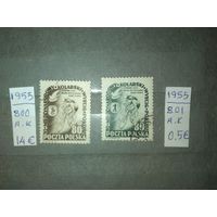 ПОЛЬША, 1953  ВЕЛОГОНКА  Редкая разновидность (АК)  марки 800      -  2м   (на рис. указаны номера и цены по МИХЕЛЮ)