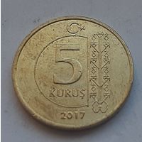 Турция 5 курушей, 2017 (1-9-124)