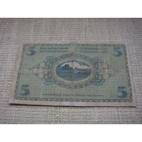 5 марок 1919 Эстония проклеена