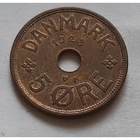 5 эре 1928 г. Дания