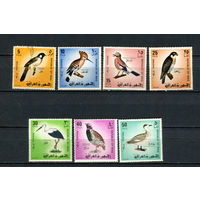 Ирак - 1968 - Птицы - [Mi. 520-526] - полная серия - 7 марок. Гашеные и MNH.  (LOT S25)