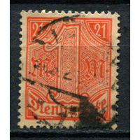 Рейх (Веймарская республика) - 1920 - Dienstmarken - Цифры - 50 Pf - [Mi.21d] - 1 марка. Гашеная.  (Лот 69BC)