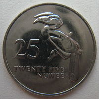 Замбия 25 нгве 1992 г.