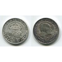 Швеция. 2 кроны (1921, серебро, aUNC)