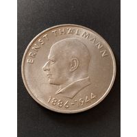 20 марок 1971 год , Эрнст Тельман 1886-1944