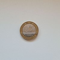 Франция 10 франков 1988 года