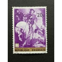 Руанда 1967. Картины 15-17 веков
