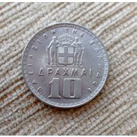 Werty71 Греция 10 драхм 1959