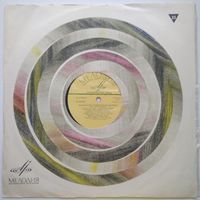 LP ВИА ЛОС ПАРАГВАЙОС, рук. Луис Альберто дель Парана (Парагвай) (1970)