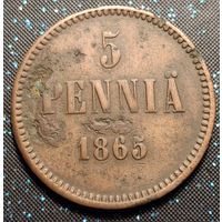 5 пенни 1865 распродажа коллекции