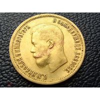 10 рублей 1899 аг. монета золото