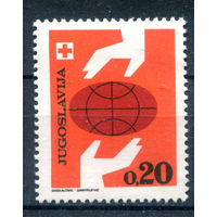 Югославия - 1969г. - Красный Крест - 1 марка - полная серия, MNH [Mi Zw 36]. Без МЦ!