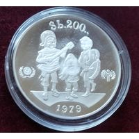 Серебро 0.925! Боливия 200 песо, 1979 Международный год детей