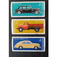 СССР 1976 Автомобилестроение 3 из 5.