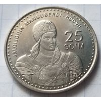 Узбекистан 25 сумов, 1999 800 лет со дня рождения Жалолиддина Мангуберды    ( 6-8-4 )