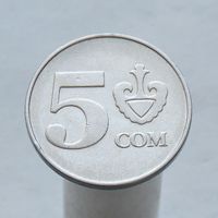 Киргизия 5 сом 2008