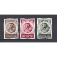 Бельгия. 1956. 3 марки (полная серия). Michel N 1040-1042 (8,0 е)