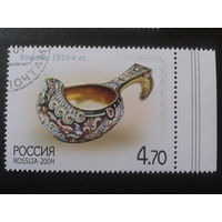 Россия 2004 Ковш, серебро
