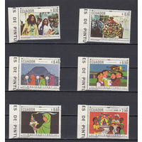 Дети. Эквадор. 1967. 6 марок (полная серия). Michel N 1392-1397 (17,0 е)
