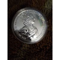 Монета 1725 года