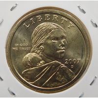 США 1 доллар 2007 Парящий орёл Сакагавея Индианка двор D