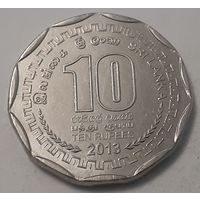 Шри-Ланка 10 рупий, 2013 (1-3-35)