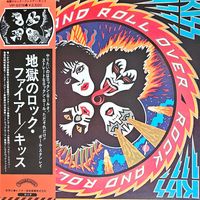KISS.  Rock and Roll Over (FIRST PRESSING) OBI