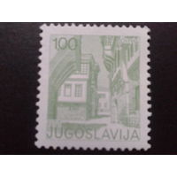 Югославия 1981 стандарт, вариант С