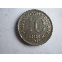 10 феников 1917