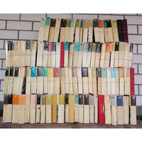 Библиотека Всемирной Литературы (БВЛ). Серия книг. 95 штук.
