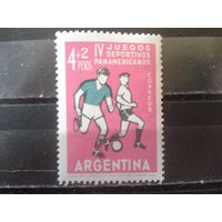 Аргентина 1963 Футбол*