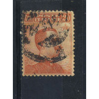 Италия Кор 1917 Виктор Эммануил III Стандарт #129