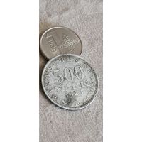 С 1 рубля монета Германия Веймар 500 марок 1923 год